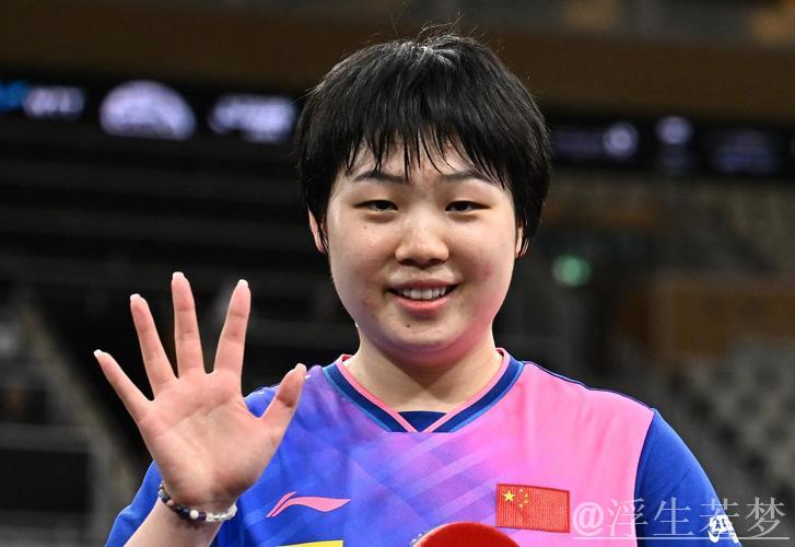 蒯曼快速击败早田希娜,4比0完胜展示实力 蒯曼快速击败早田希娜,4比0完胜展示实力