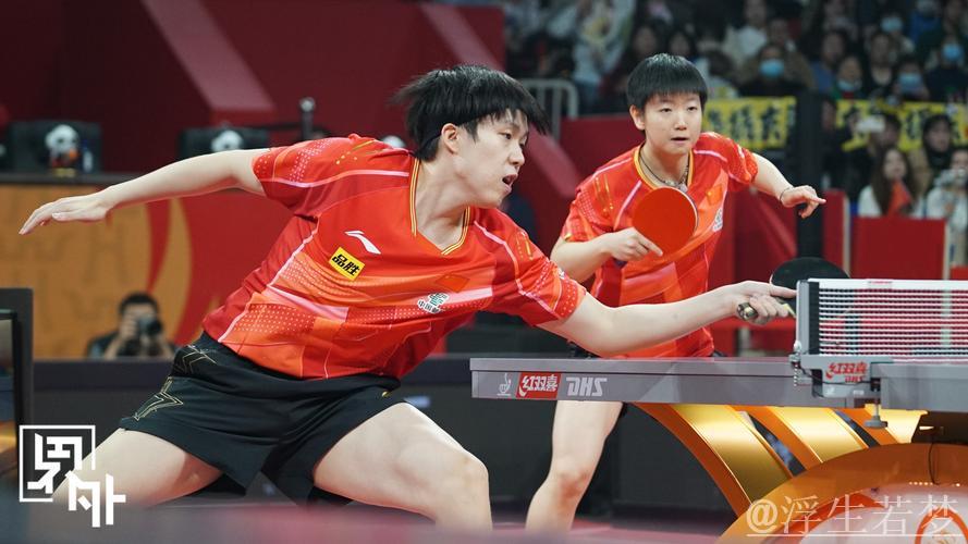 国际乒联混合团体世界杯季军争夺战：韩国对阵德国
