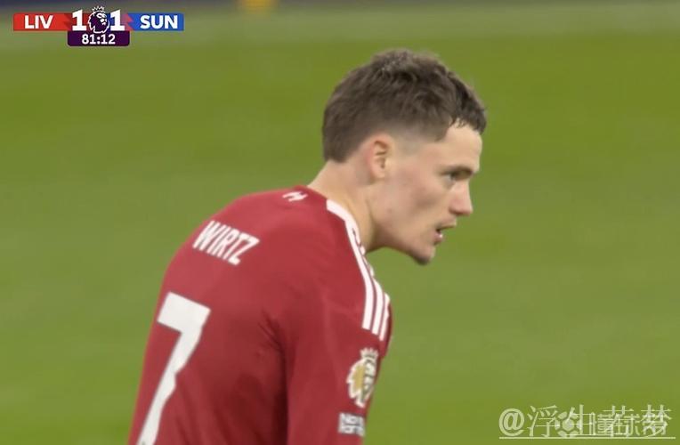 维尔茨首球还得再等等，英超官方确认利物浦的进球为乌龙球