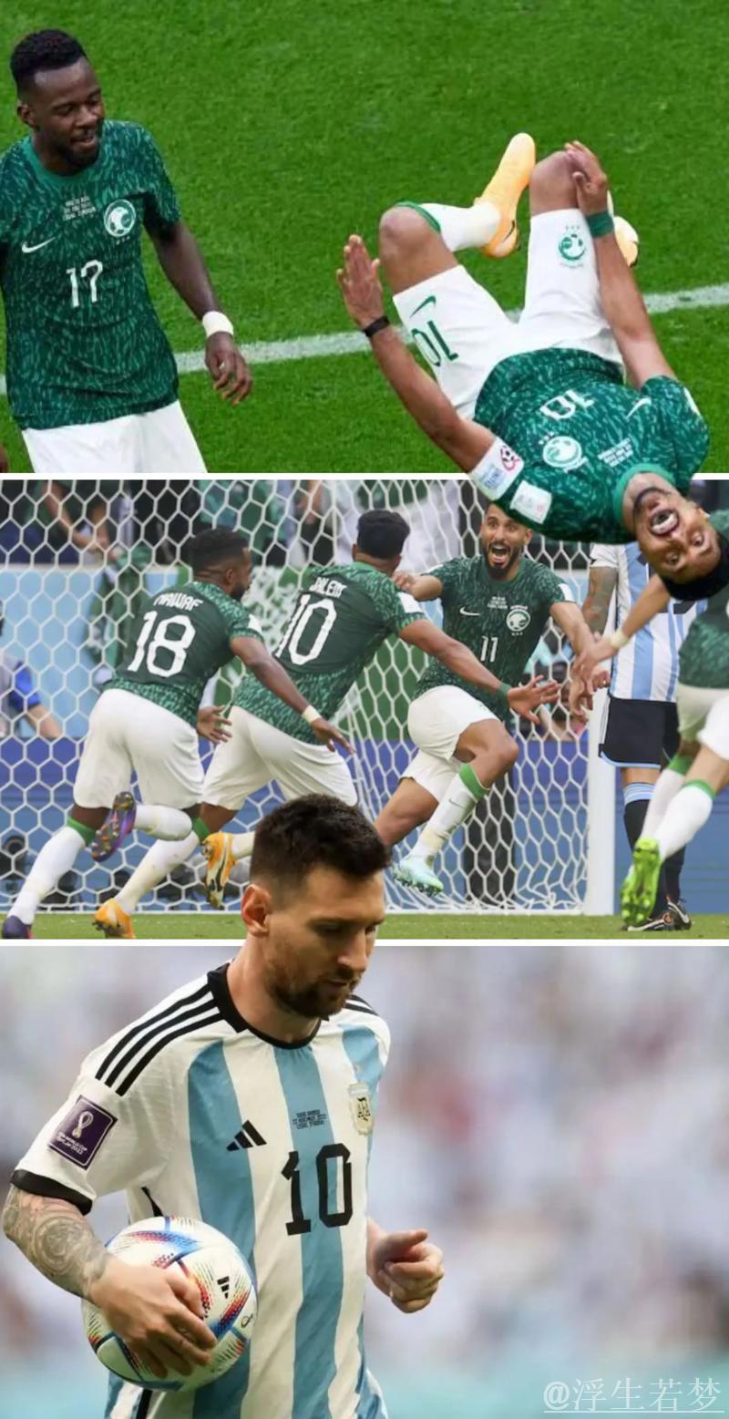 马丁内斯回顾世界杯表现，憧憬2026美加墨之旅