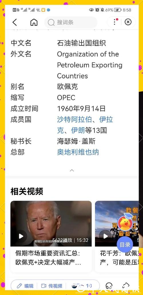 世界杯外围投注风险管理,全新思路 世界杯外围投注风险管理,全新思路