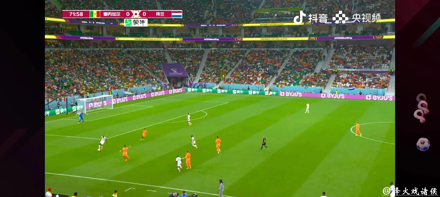 世界杯直播入口流畅无广告推荐 世界杯直播入口流畅无广告推荐